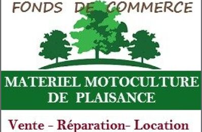 commerce  pièces 400 m2 à vendre à La Roche-sur-Yon (85000)