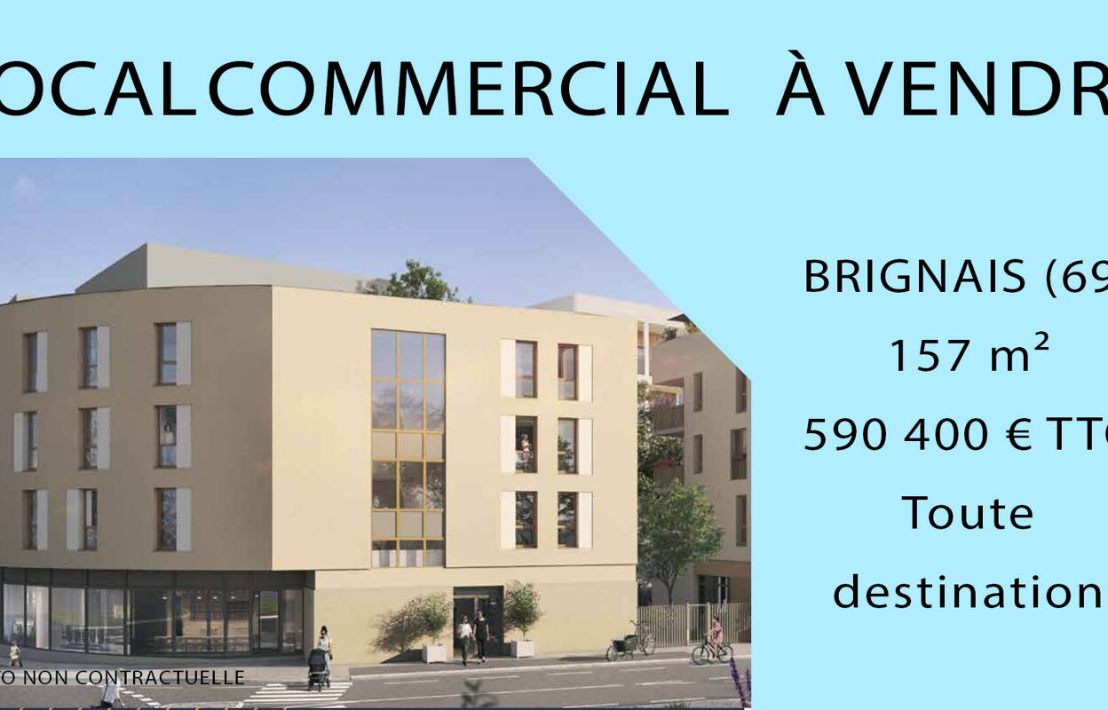 commerce  pièces 157 m2 à vendre à Brignais (69530)