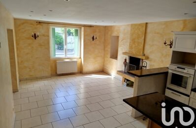 vente maison 125 000 € à proximité de Ségry (36100)