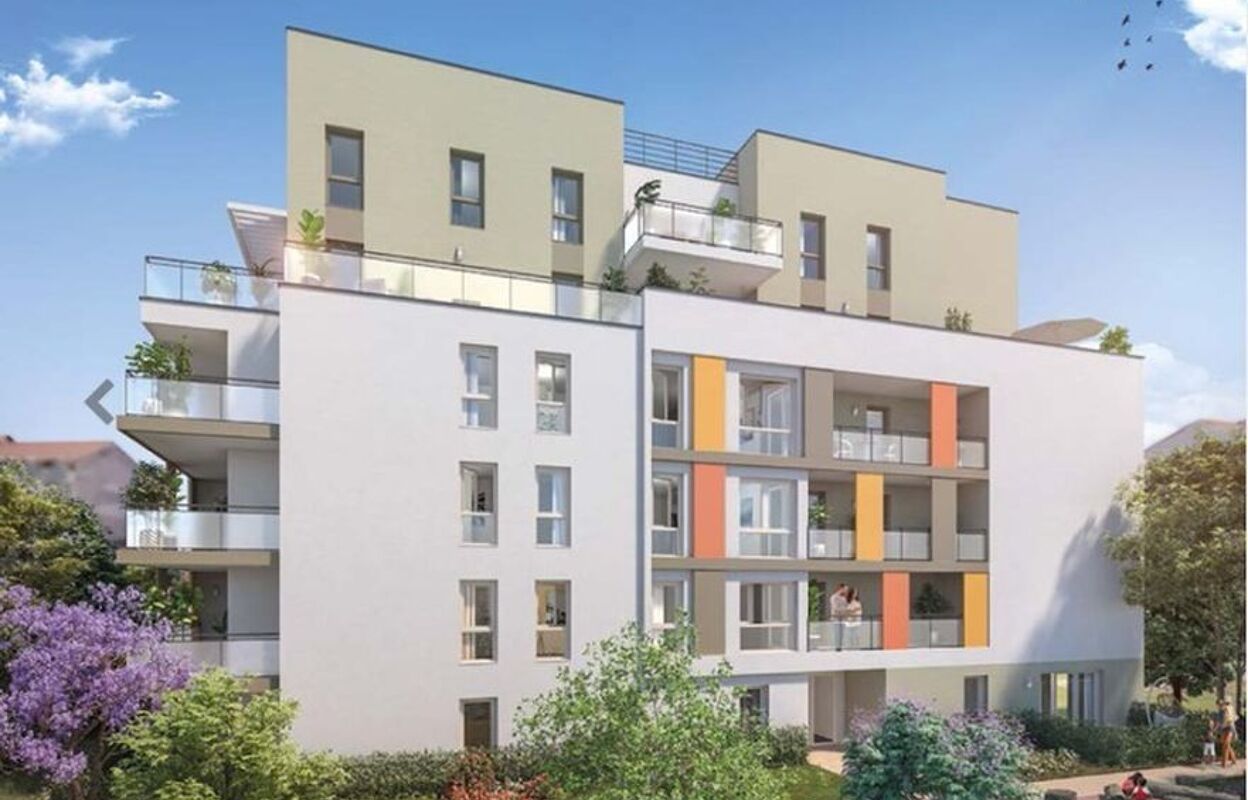 appartement 2 pièces 44 m2 à vendre à Villeurbanne (69100)