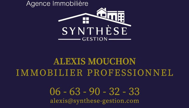 Local commercial  à louer Saintes 17100