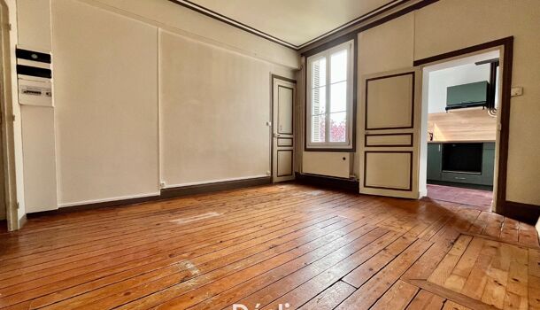 Appartement 2 pièces  à vendre Tours 37000