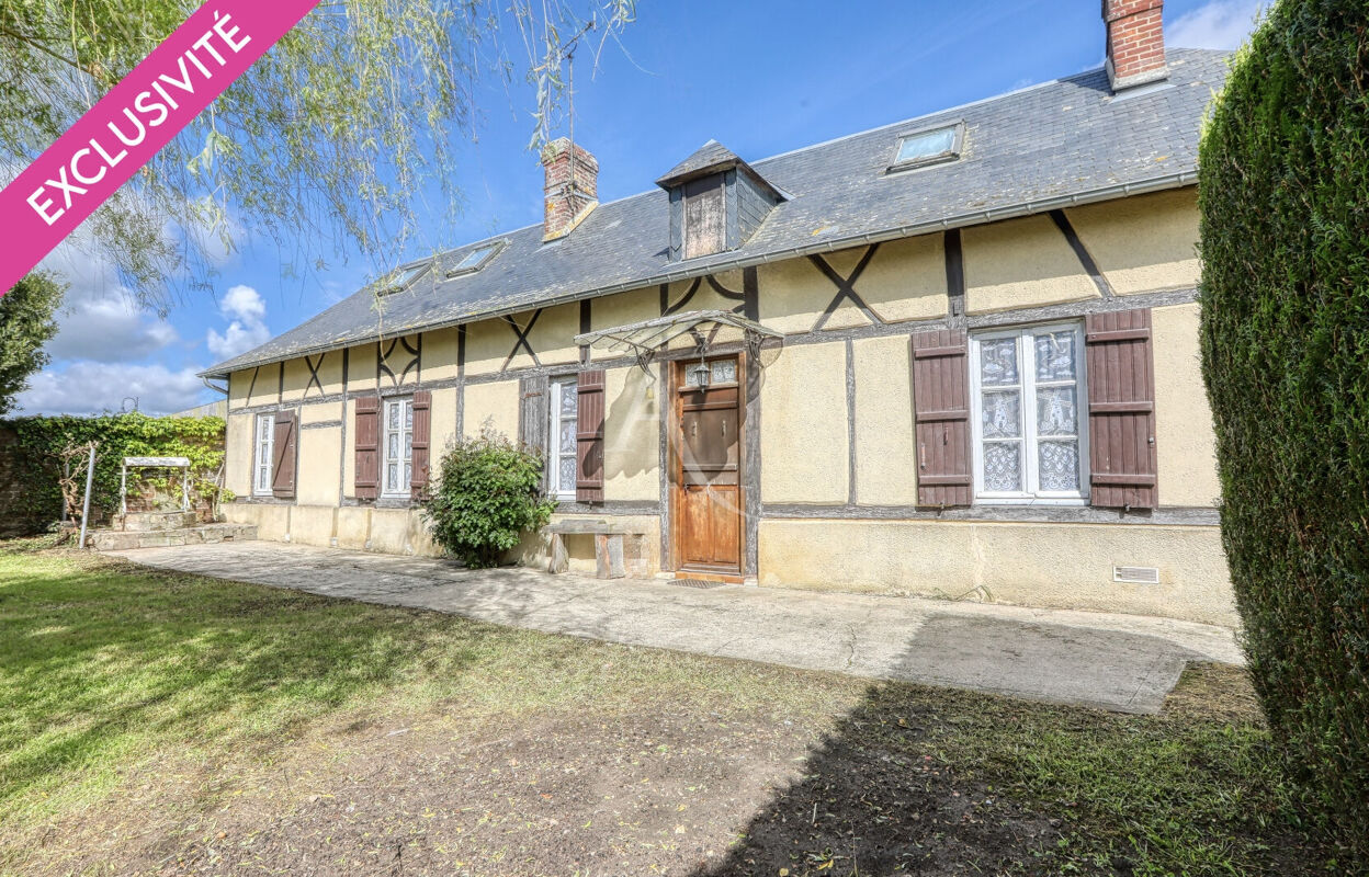 maison 5 pièces 89 m2 à vendre à Étrépagny (27150)