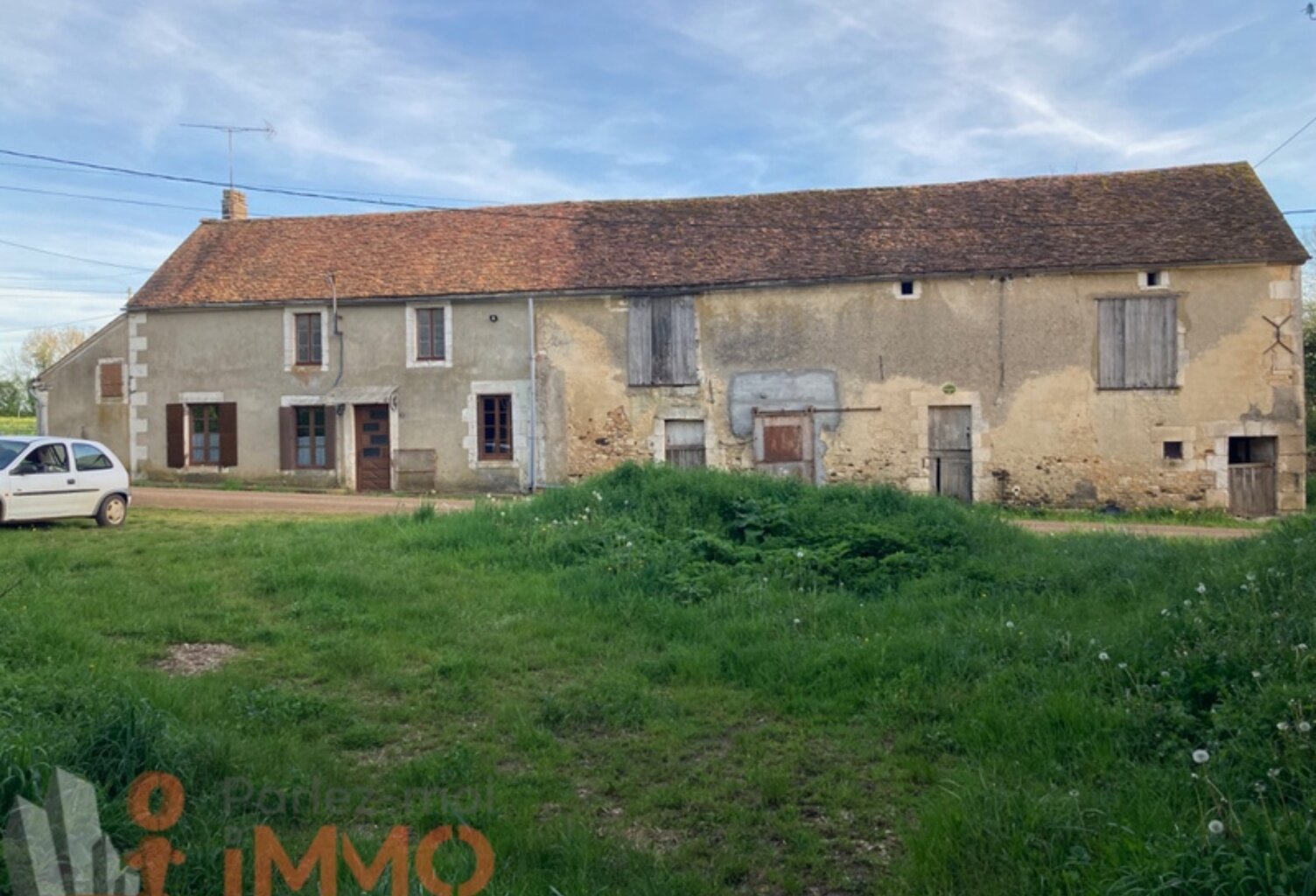 Ferme — photo 1