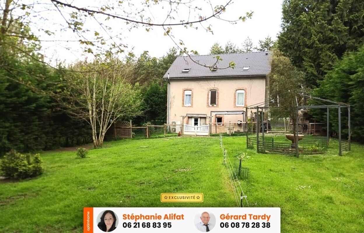 maison 7 pièces 125 m2 à vendre à Saint-Yrieix-la-Perche (87500)