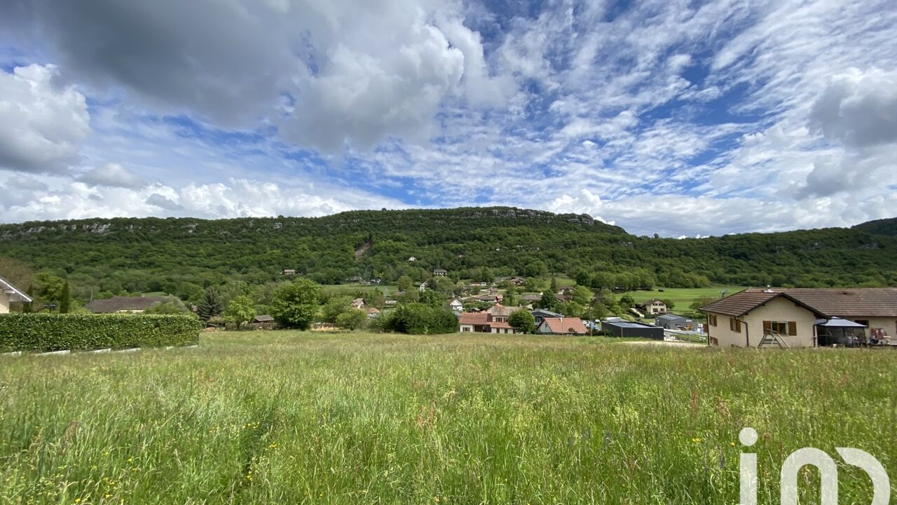 terrain  pièces 1275 m2 à vendre à Conjux (73310)