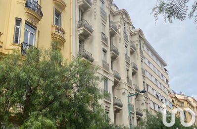 vente appartement 537 000 € à proximité de Cap-d'Ail (06320)