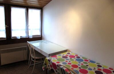 location appartement 365 € CC /mois à proximité de Saint-Sulpice (73160)