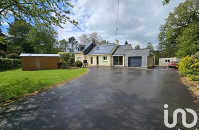 vente maison 239 000 € à proximité de Pontchâteau (44160)