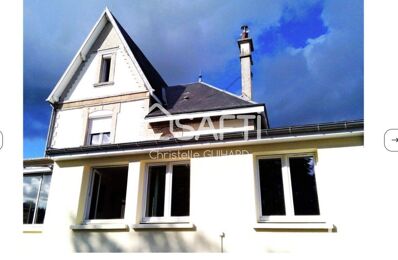 vente maison 279 000 € à proximité de La Malmaison (02190)