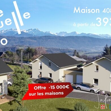 Maison 5 pièces 111 m²