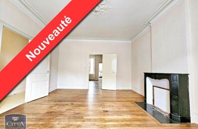vente maison 236 500 € à proximité de Neuvy-Pailloux (36100)