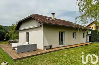 vente maison 370 000 € à proximité de Saint-Offenge-Dessus (73100)
