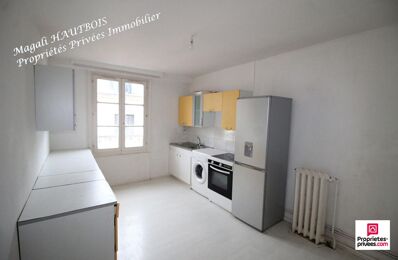 vente appartement 177 000 € à proximité de Saint-Planchers (50400)