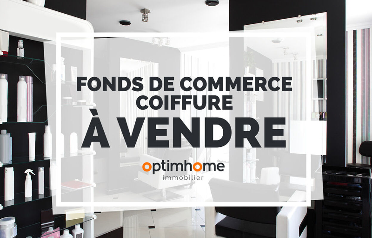 commerce 1 pièces 60 m2 à vendre à Saint-Pierre-sur-Dives (14170)