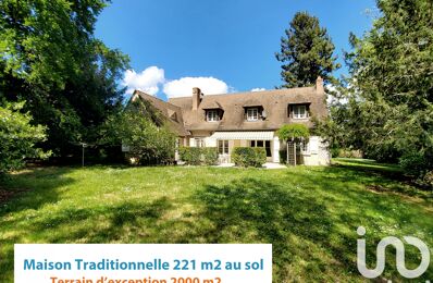 vente maison 360 000 € à proximité de Truyes (37320)