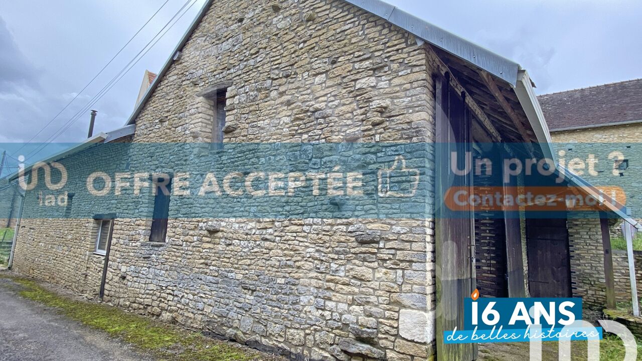 maison 3 pièces 140 m2 à vendre à Trichey (89430)