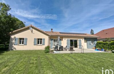 vente maison 212 000 € à proximité de Juzanvigny (10500)