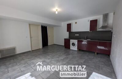 vente appartement 155 000 € à proximité de Onnion (74490)