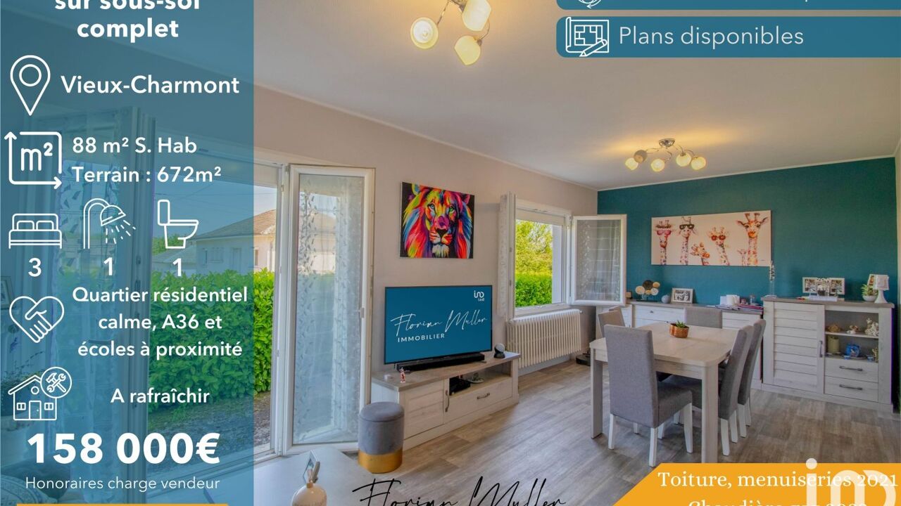 maison 4 pièces 88 m2 à vendre à Vieux-Charmont (25600)