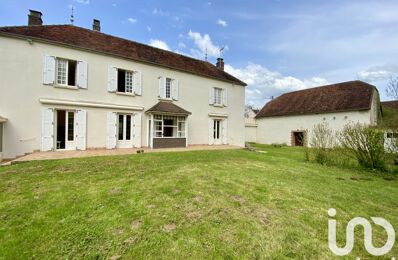 vente maison 219 000 € à proximité de Lusigny-sur-Barse (10270)