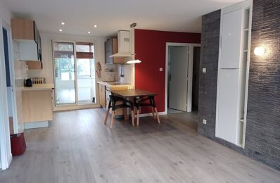 vente appartement 128 000 € à proximité de Montbonnot-Saint-Martin (38330)