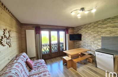 vente appartement 260 000 € à proximité de Chamonix-Mont-Blanc (74400)