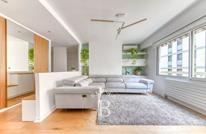 Lyon 6 - Tête d'Or - Appartement meublé de 121,78 m² - Balcons - Cave - Garage - 1 Bureau - 3 Chambres — photo 2