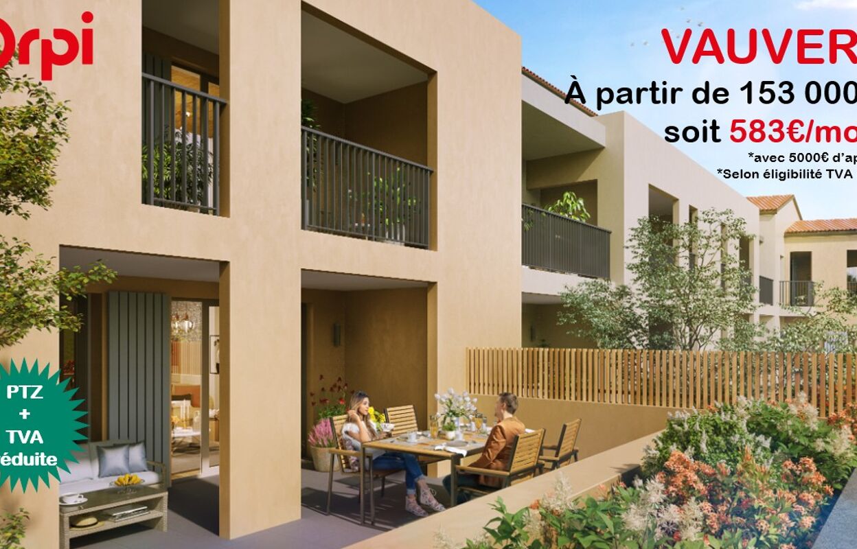 appartement 2 pièces 46 m2 à vendre à Vauvert (30600)