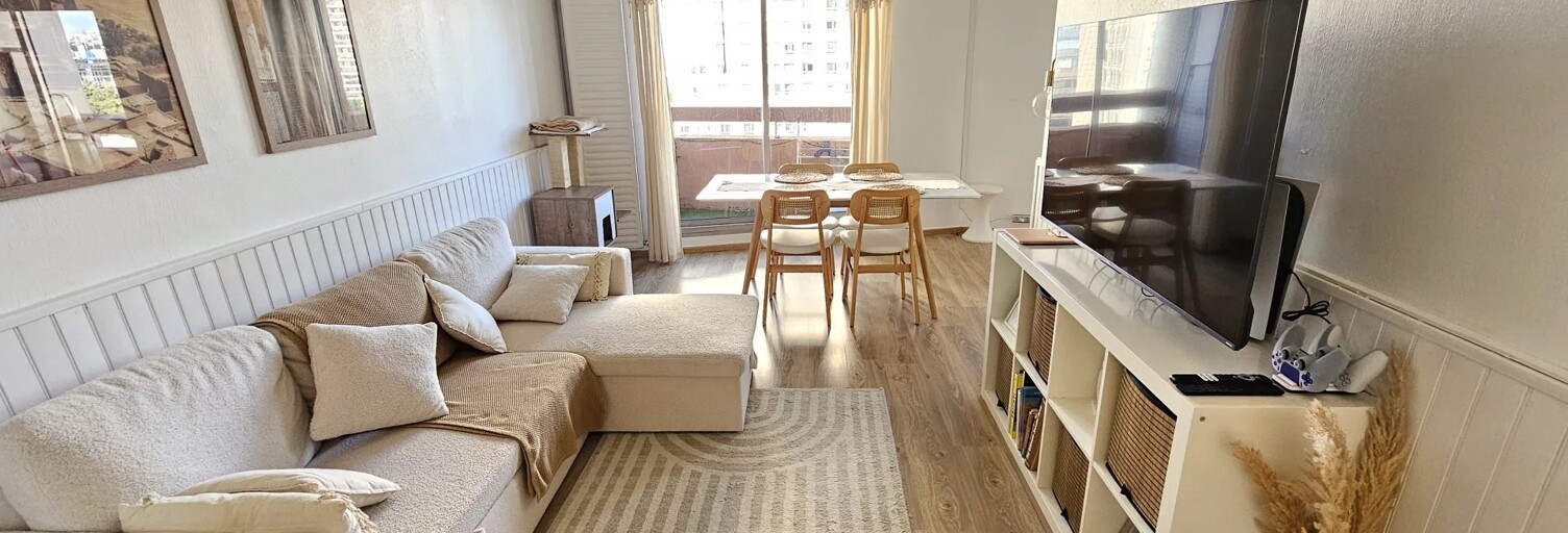 Appartement 2 Pièces 42 m² à vendre à Paris 13 (75013)