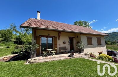vente maison 299 000 € à proximité de Apremont (73190)