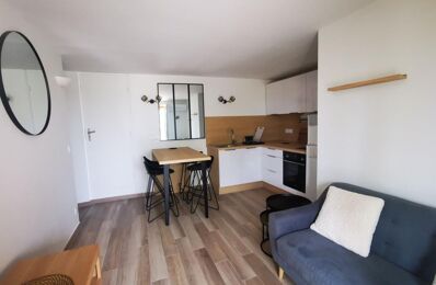 location appartement 780 € CC /mois à proximité de Saze (30650)