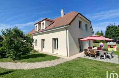 vente maison 259 000 € à proximité de Creney-Près-Troyes (10150)