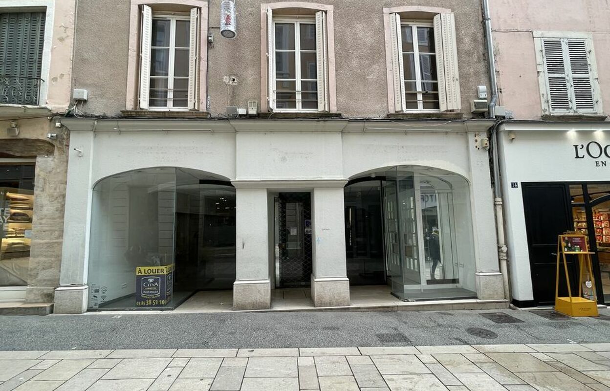 commerce  pièces 151 m2 à vendre à Mâcon (71000)