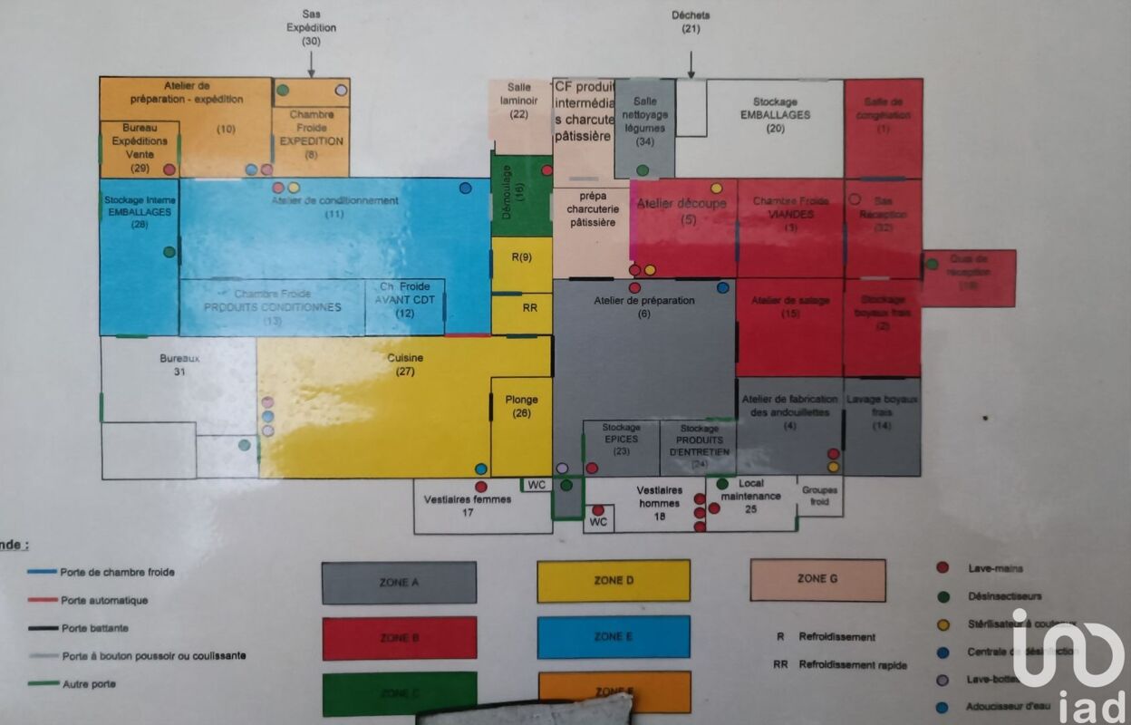 commerce  pièces 1100 m2 à vendre à Dissay (86130)