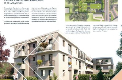 vente appartement 361 000 € à proximité de Pontault-Combault (77340)