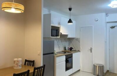 location appartement 1 300 € CC /mois à proximité de Paris 13 (75013)