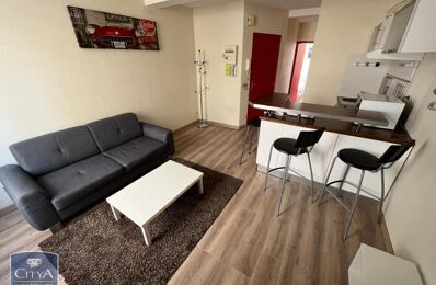 location appartement 595 € CC /mois à proximité de Jaunay-Marigny (86130)