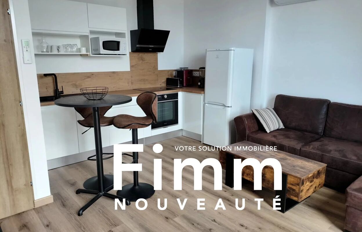 appartement 2 pièces 31 m2 à Véranne (42520)