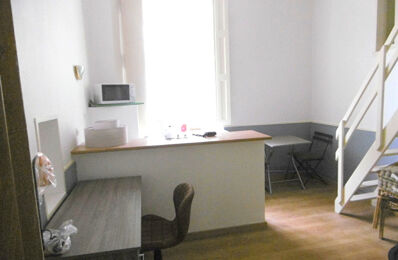 location appartement 594 € CC /mois à proximité de Thouaré-sur-Loire (44470)