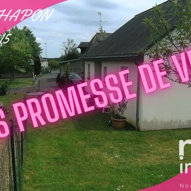 Maison 5 pièces 160000 €