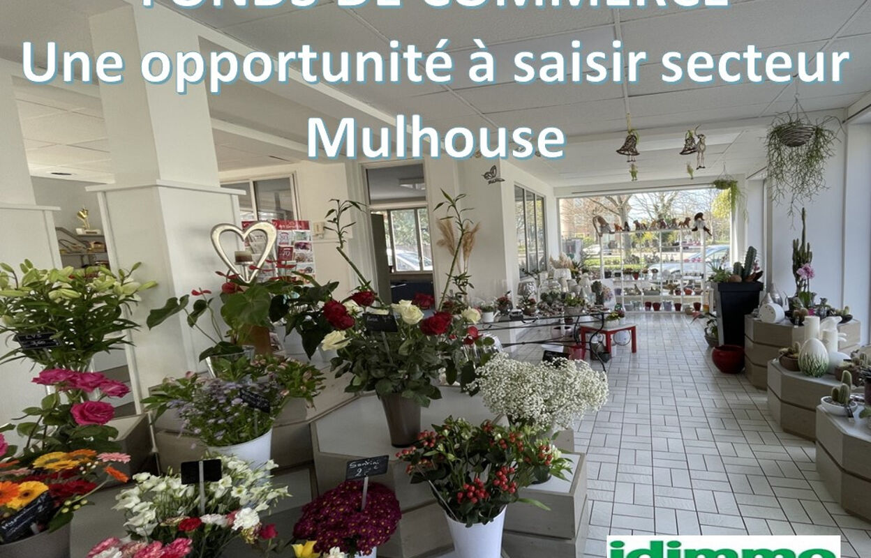 commerce  pièces 245 m2 à vendre à Mulhouse (68100)