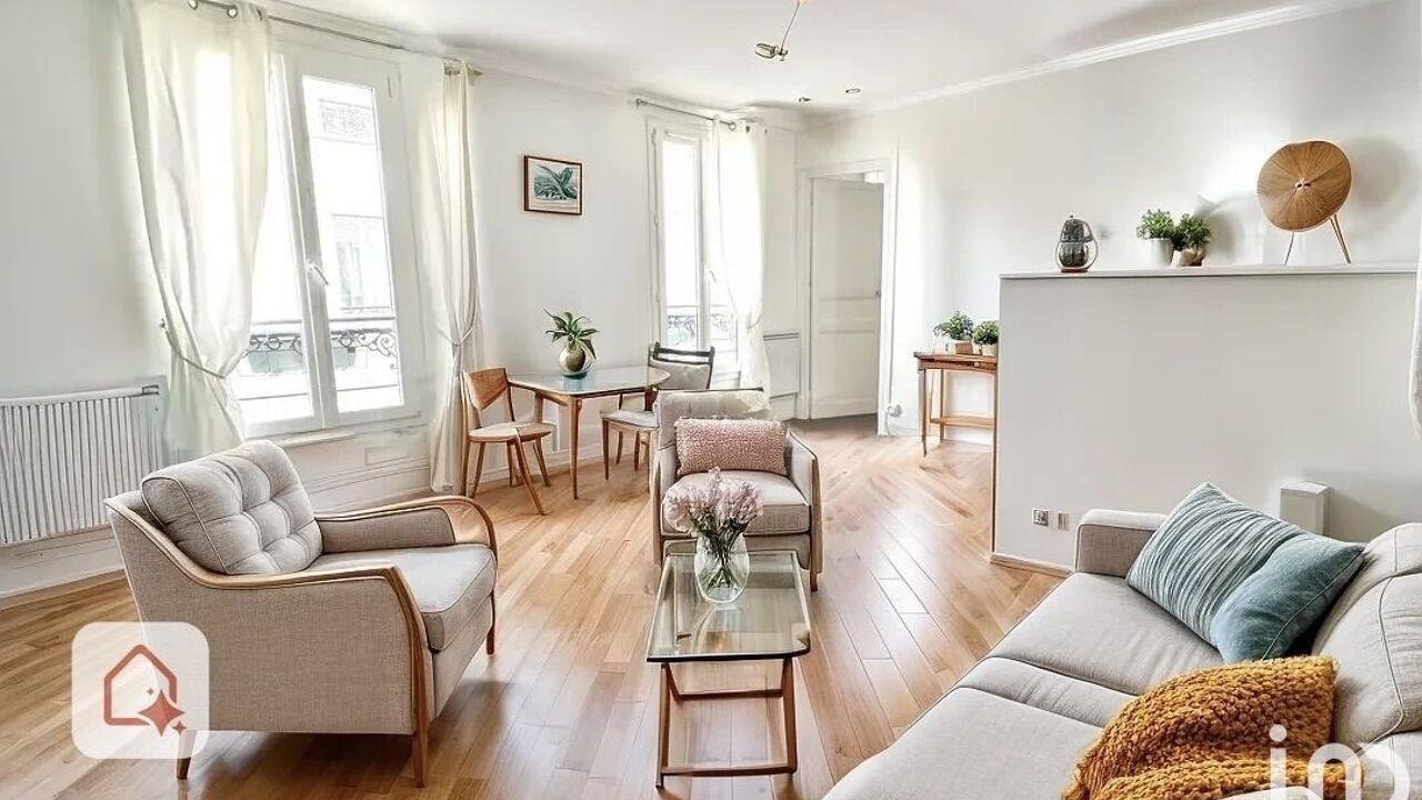 appartement 3 pièces 55 m2 à vendre à Paris 7 (75007)