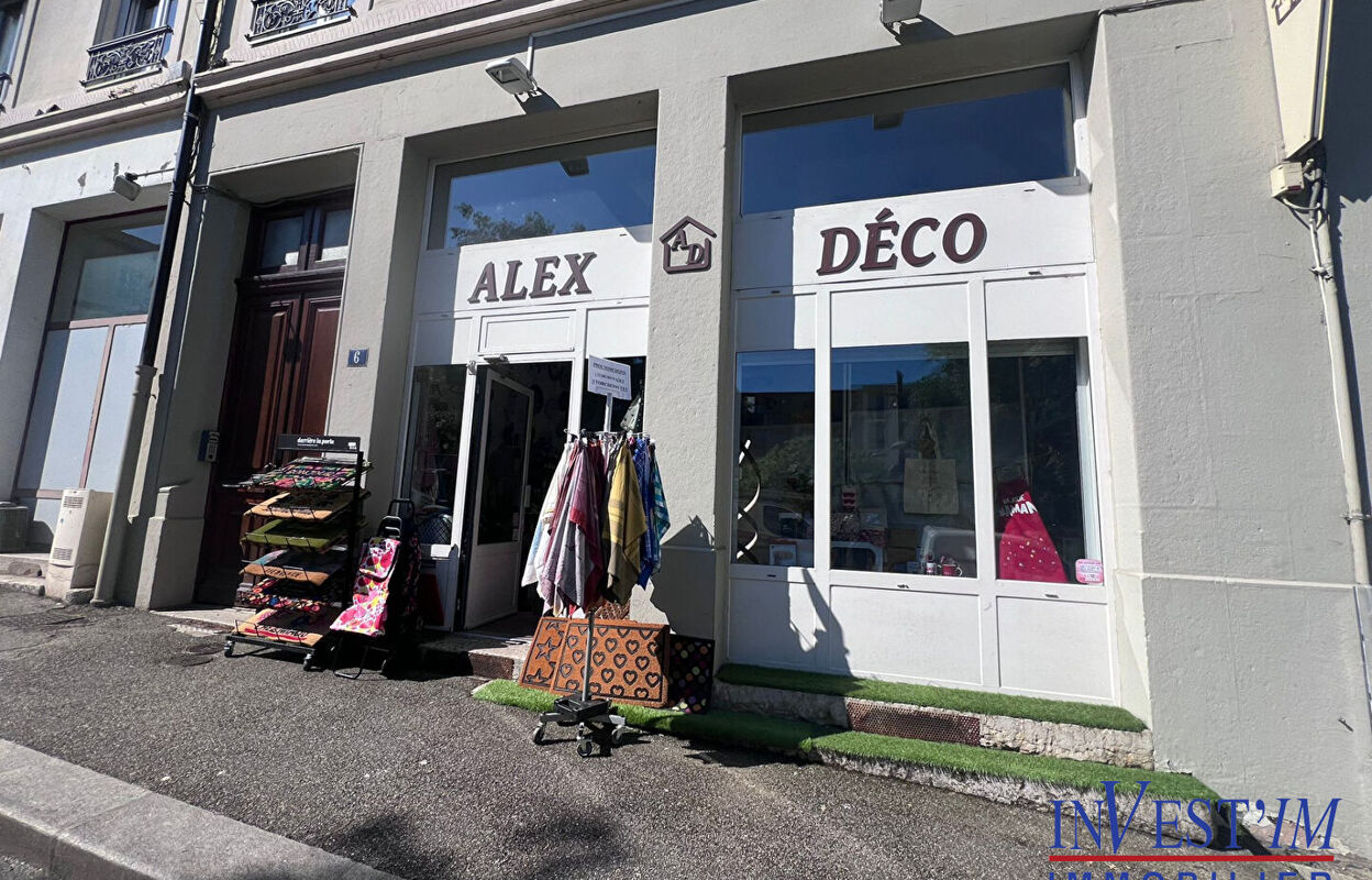 commerce  pièces 90 m2 à vendre à Oullins (69600)