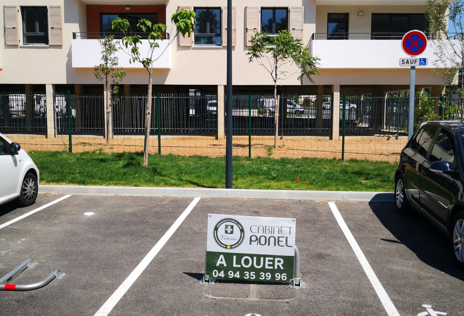 Parking extérieur — photo 1
