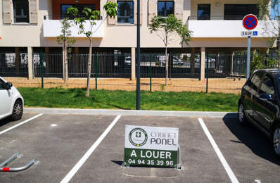 Parking extérieur — photo du bien