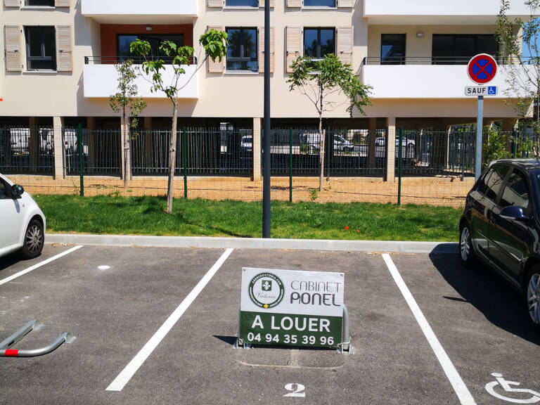 Parking extérieur — photo 1