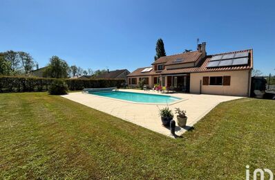 vente maison 265 000 € à proximité de Saint-Cyr (86130)