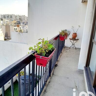 Appartement 3 pièces 48 m²