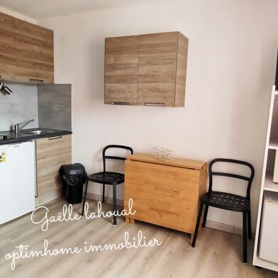 Appartement 1 pièce 17 m²